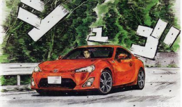 丰田漫画,揭秘汽车制造的艺术与智慧