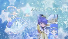 莲希漫画,描绘青春校园的温馨与成长