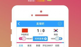 91怎么不直播,探寻直播行业新趋势