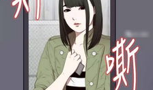 邻家少女漫画25,青春的抉择与成长