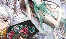 漫画妃夕妍雪,宫廷秘恋，爱恨交织的宫廷传奇