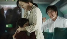 釜山行漫画结局,末世重生，人性救赎的终章