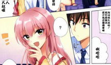 邪恶漫画丝袜护士